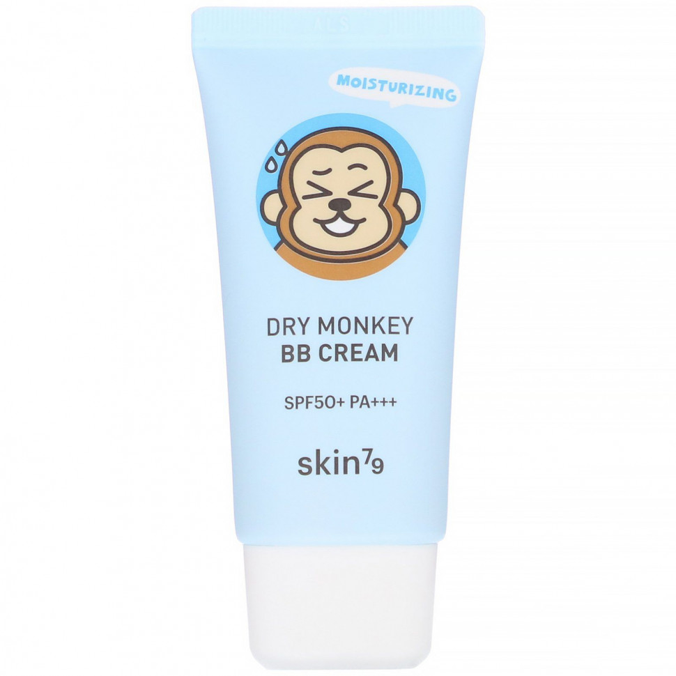 Skin79, Dry Monkey, BB-крем, SPF 50+, PA +++, 30 мл