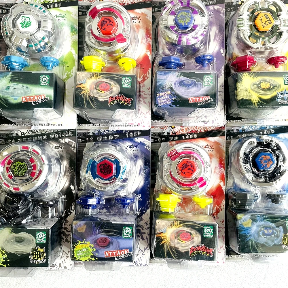 Toupie Beys MFB BB-07 BB-06 BB-24 BB-08 BB-27 BB-03 BB-05 BB-12 Battle Metal fight With packaging Battle Booster set